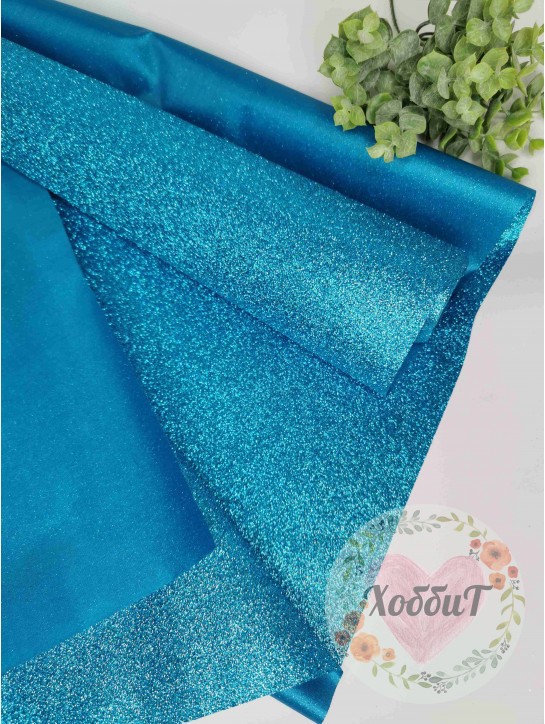 Ткань упаковочная с глиттером 48см (бирюзовый), 50см